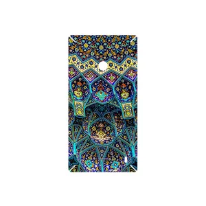 MAHOOT Iran Tile 14 Cover Sticker for Nokia Lumia 520