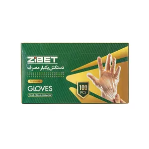 دستکش یکبار مصرف مدل ZiBET بسته 100 عددی