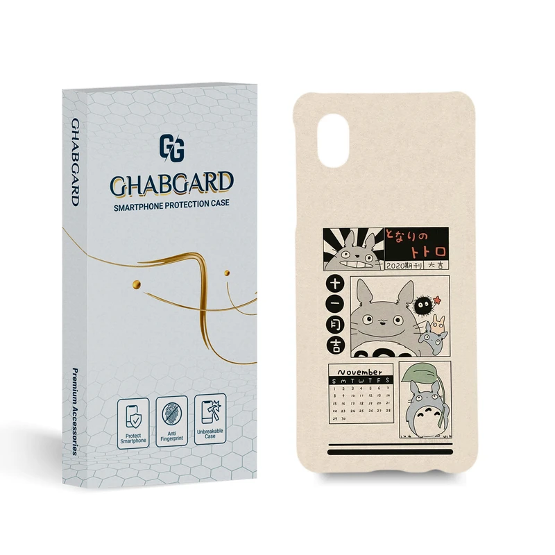 کاور قاب گارد مدل فانتزی مناسب برای گوشی موبایل سامسونگ Galaxy M01 Core