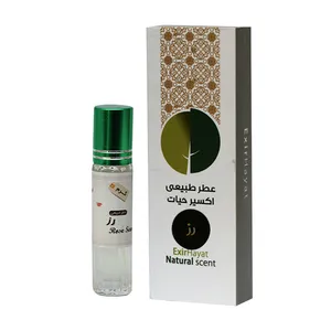 عطر جیبی اکسیر حیات مدل RO018 حجم 2 میلی لیتر