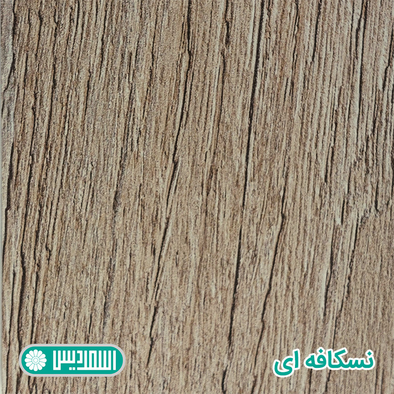 میز تلویزیون اسمردیس مدل TV120