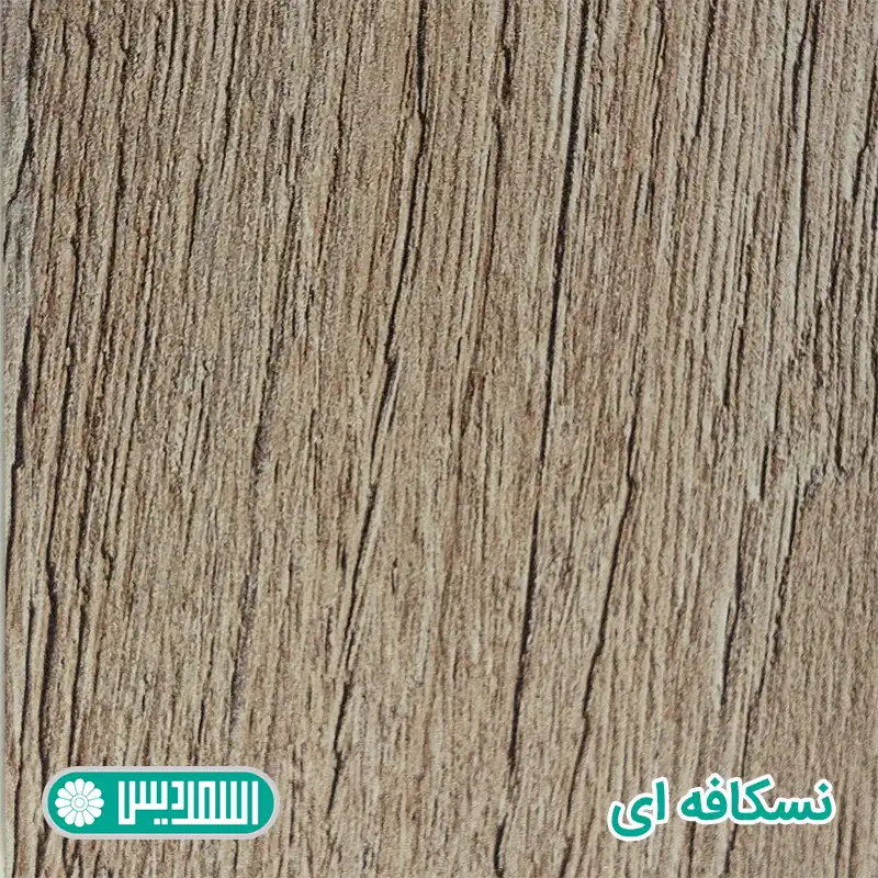 میز تحریر اسمردیس مدل T151