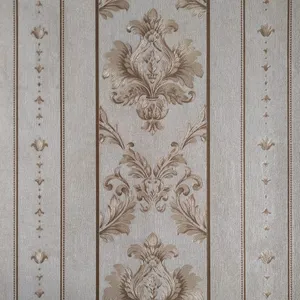 کاغذ دیواری مدل هیون کد 1193