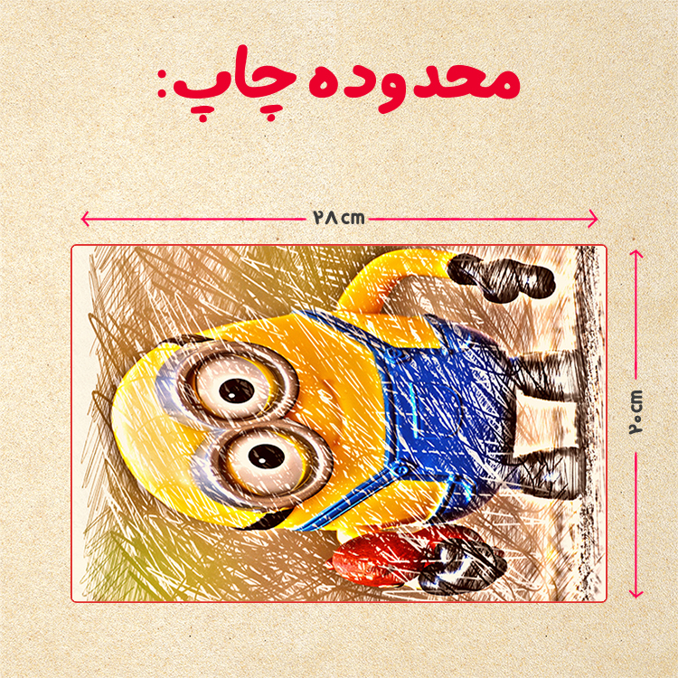 پازل 35 تکه مدل مینیون کد