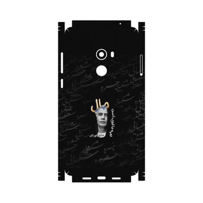 برچسب پوششی ماهوت مدل Khosrow Shakibaei-FullSkin مناسب برای گوشی موبایل شیائومی Mi Mix 2