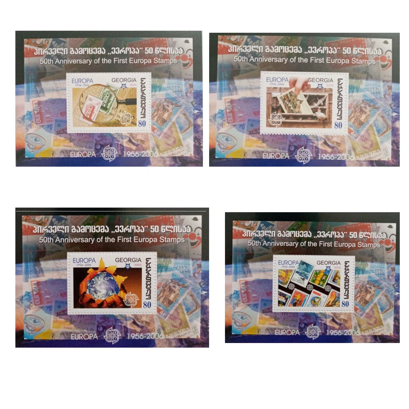 تمبر یادگاری مدل اروپا سپت مجموعه 4 عددی