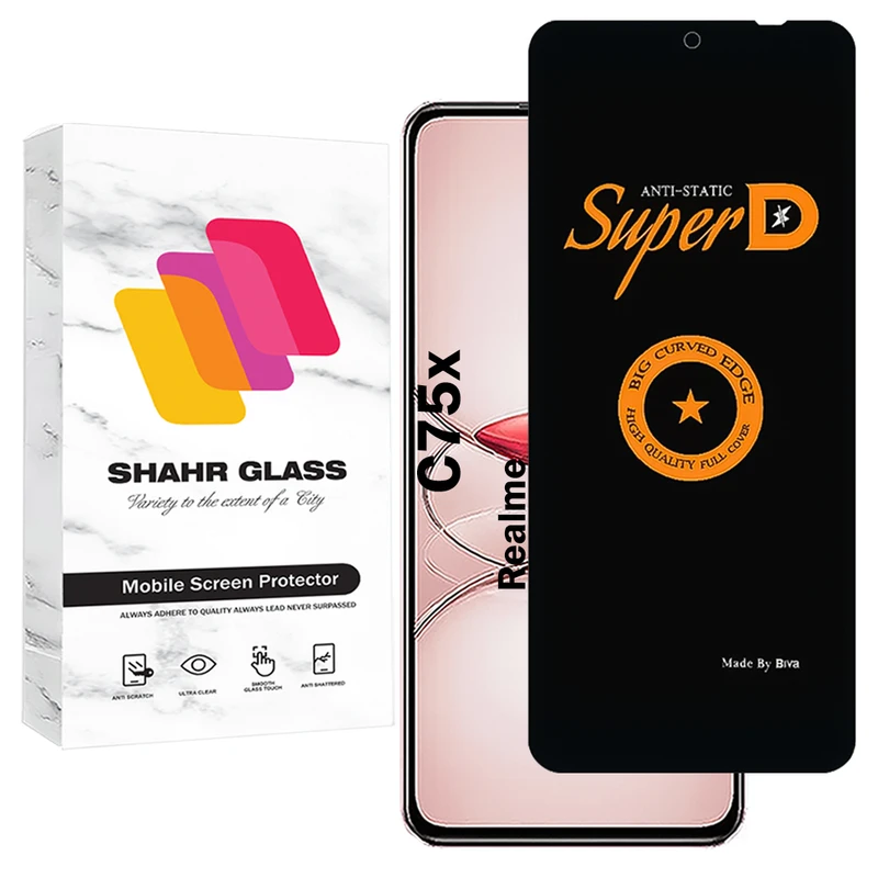 محافظ صفحه نمایش شهر گلس مدل SUBIS20 مناسب برای گوشی موبایل ریلمی C75x