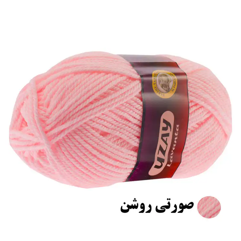 کاموا اوزای کد 030