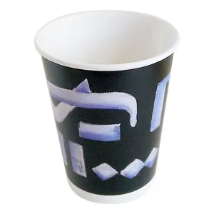 لیوان یکبار مصرف مدل کاغذی نقاشی خط 3 مجموعه 25 عددی