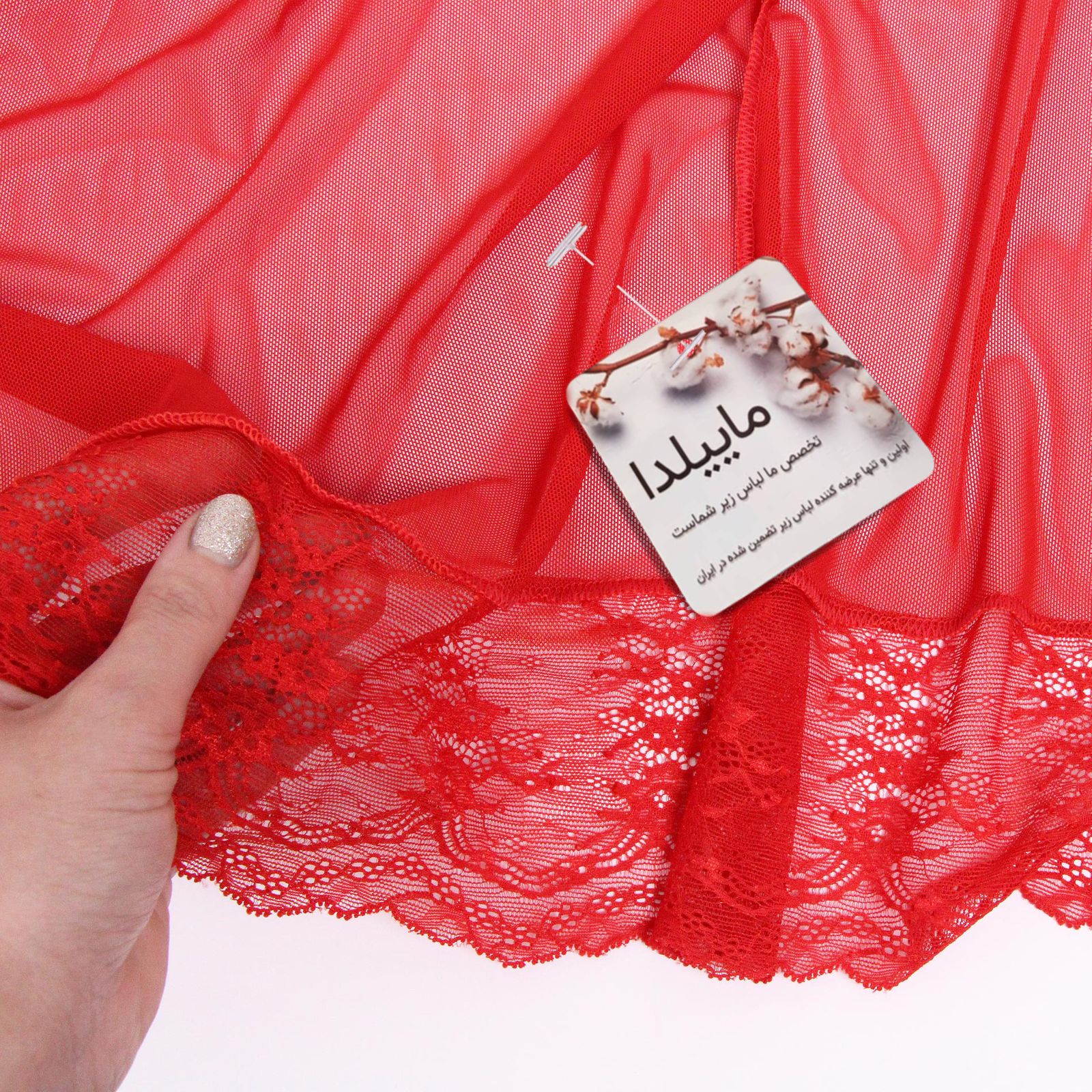 لباس خواب زنانه ماییلدا مدل 3685-804 رنگ قرمز -  - 9