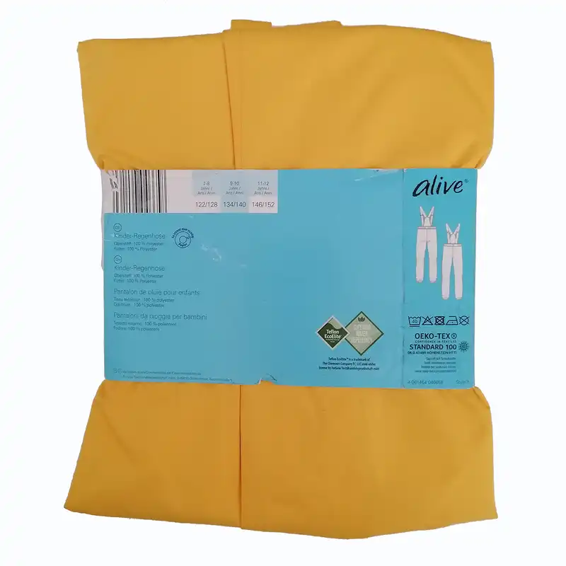 شلوار پسرانه الایو مدل دو بنده بارانی کد 13291403