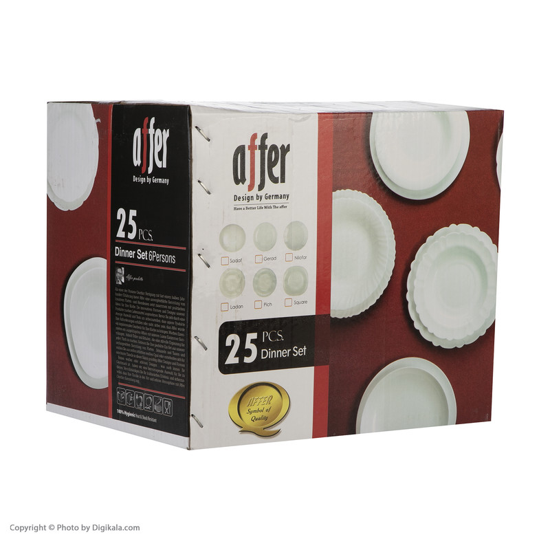 سرویس 25 پارچه اپال طرح دایره مدل سزار