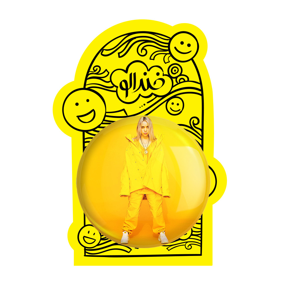 آینه جیبی خندالو مدل بیلی آیلیش Billie Eilish  کد 2761