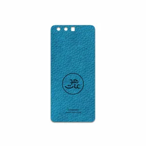 MAHOOT BL-MAH Cover Sticker for Huawei P10