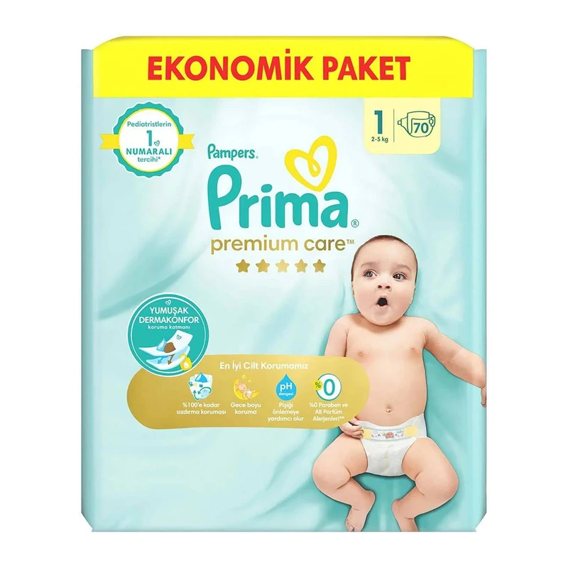 پوشک بچه پریما مدل Premium Care سایز 1 بسته 33 عددی