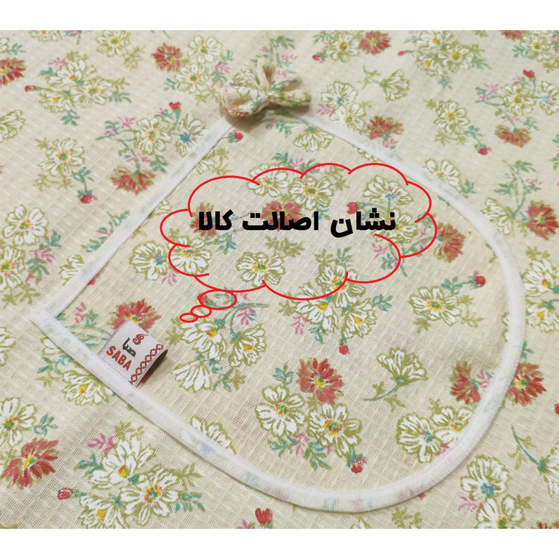 پیشبند آشپزخانه صبا طرح شکوفه کد 78