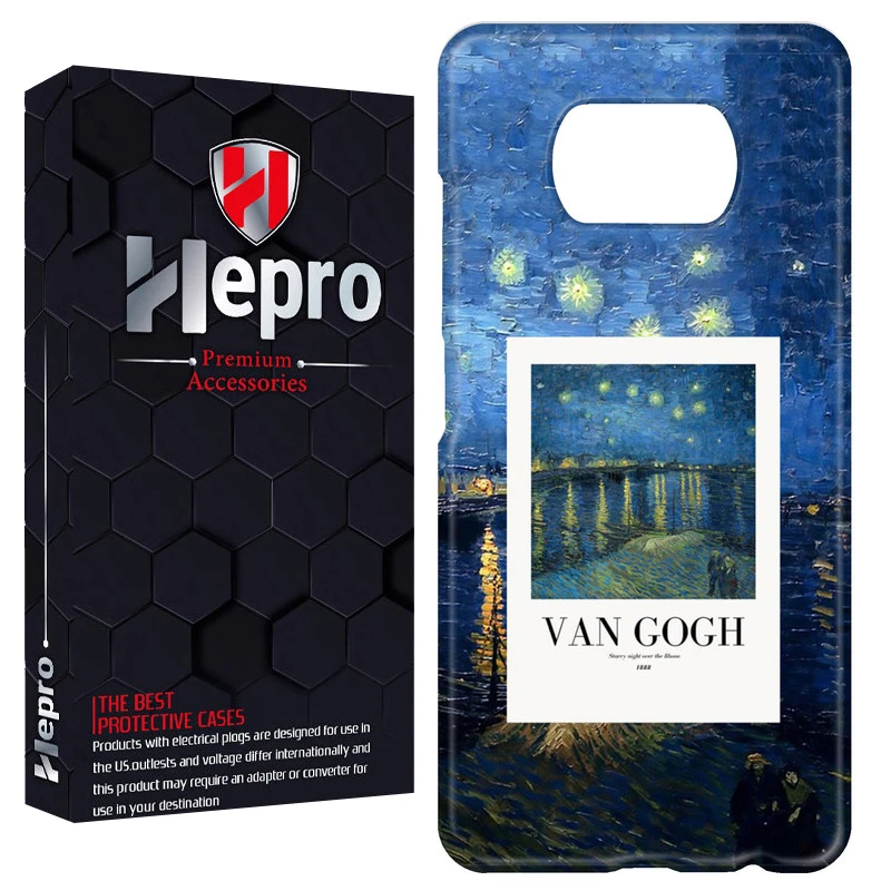 کاور هپرو مدل RC مناسب برای گوشی موبایل شیائومی POCO X3 / X3 PRO / X3 NFC