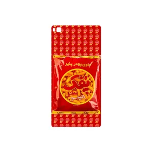 MAHOOT Puffy Nostalgia Cover Sticker for Huawei P8