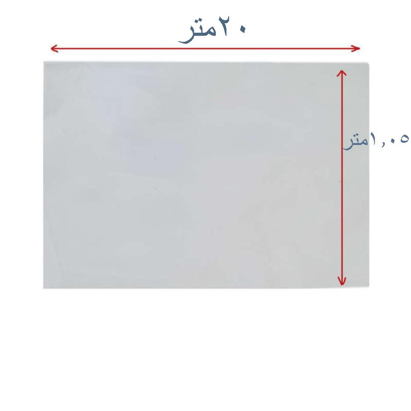 پلاستیک بسته بندی مدل N1.05 طول 20 متر