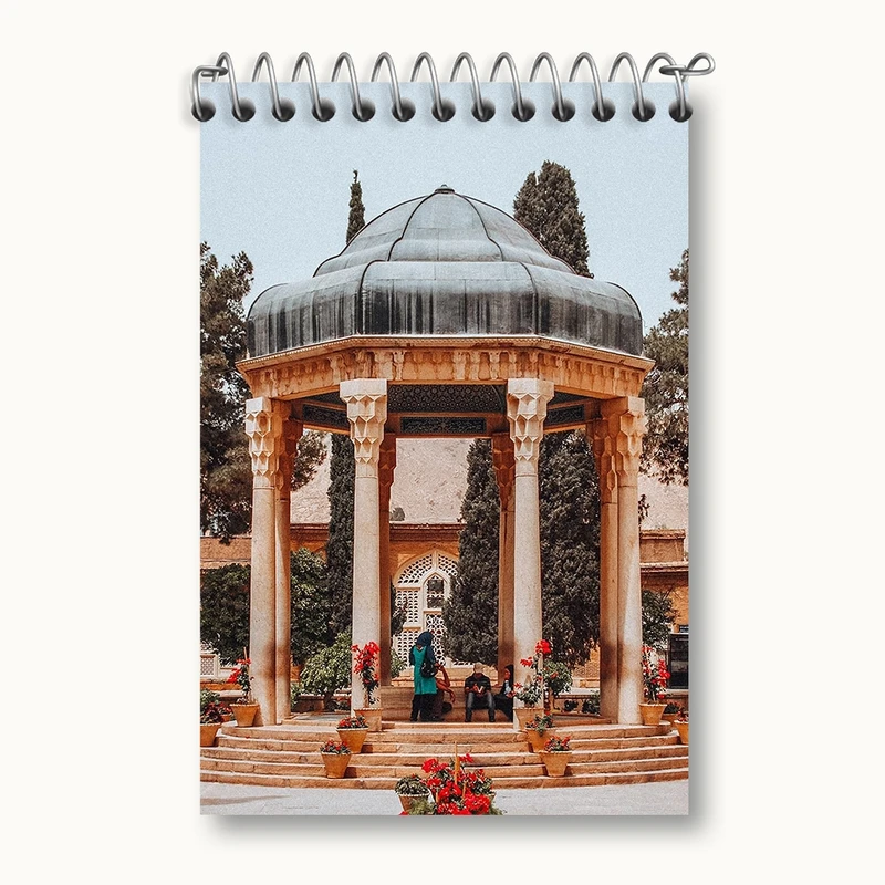 دفتر یادداشت 50 برگ خندالو مدل حافظیه شیراز کد F1625