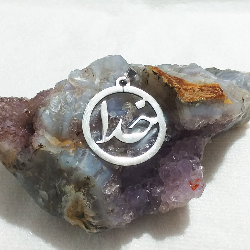 آویز گردنبند سلین کالا مدل خدا ce-ste1 آویز گردنبند سلین کالا مدل خدا ce-ste1