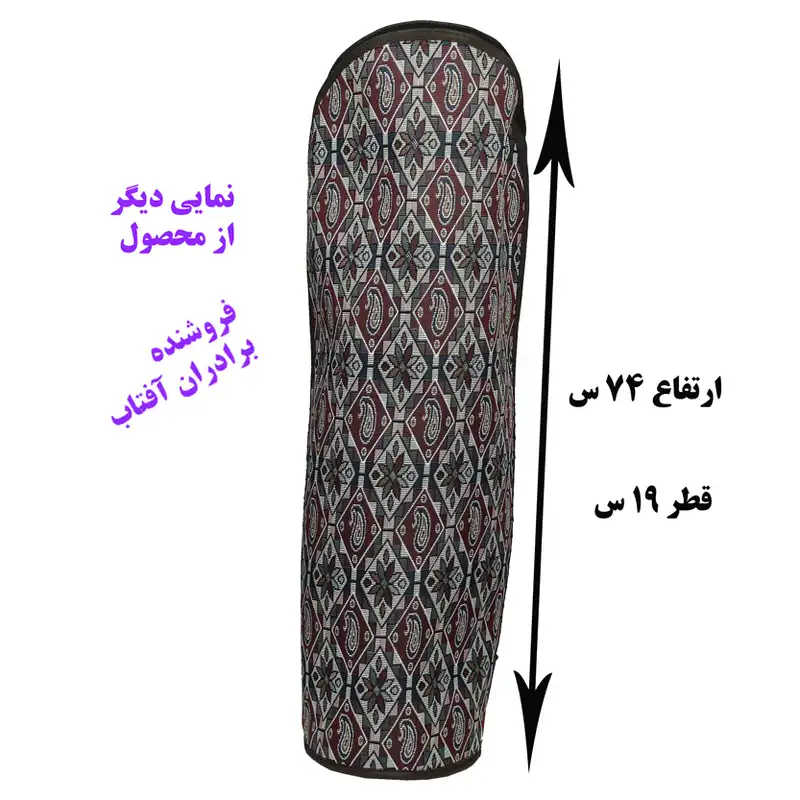 کیف پتو مسافرتی مدل گل افشان