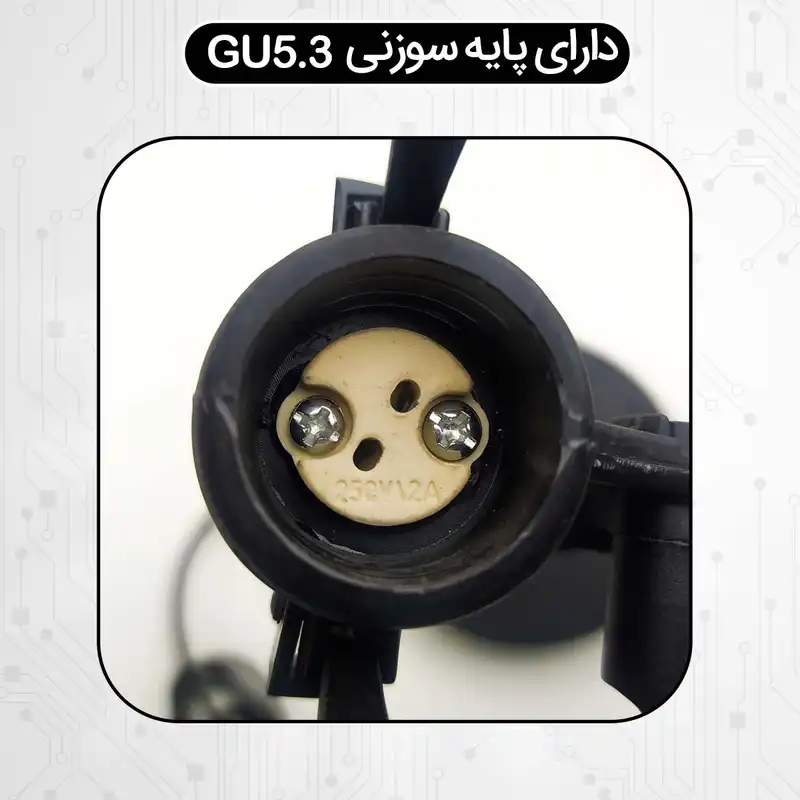 چراغ مطالعه مدل فلورا تلسکوپی