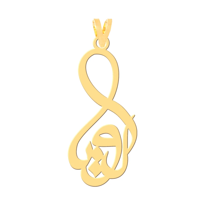 آویز گردنبند طلا 18 عیار زنانه کرابو طرح رویا مدل Kr30869