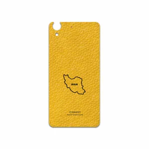 MAHOOT ML-IRC Cover Sticker for Huawei Y6 II