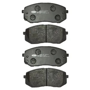 لنت ترمز جلو آیسر مدل 1826 مناسب برای کیا اسپورتیج