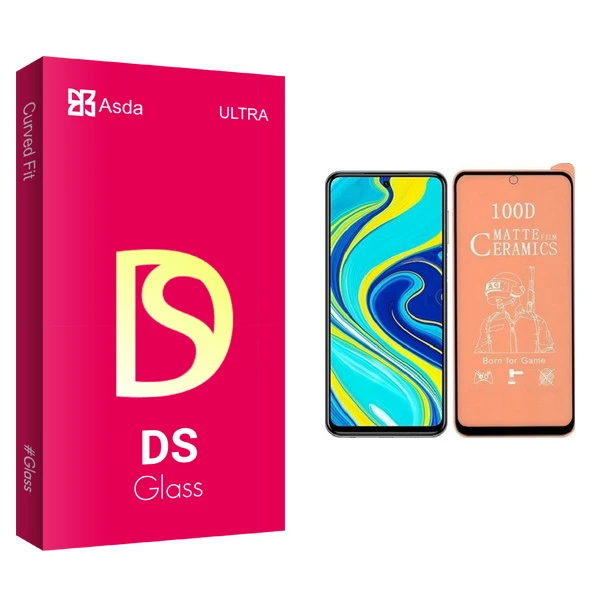 محافظ صفحه نمایش مات آسدا مدل DS glass مناسب برای گوشی موبایل شیائومی Redmi Note 9S