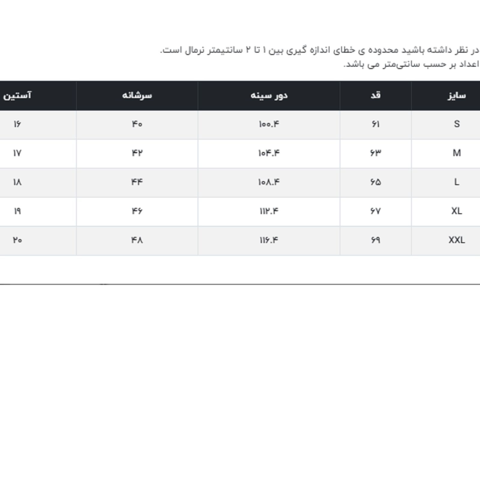 تی شرت آستین کوتاه ورزشی زنانه مدل یقه گرد کد 15511121 رنگ مشکی -  - 5