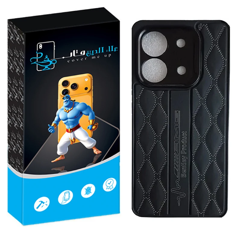 کاور علاالدین قاب مدل چستر مناسب برای گوشی موبایل شیائومی Redmi 15C