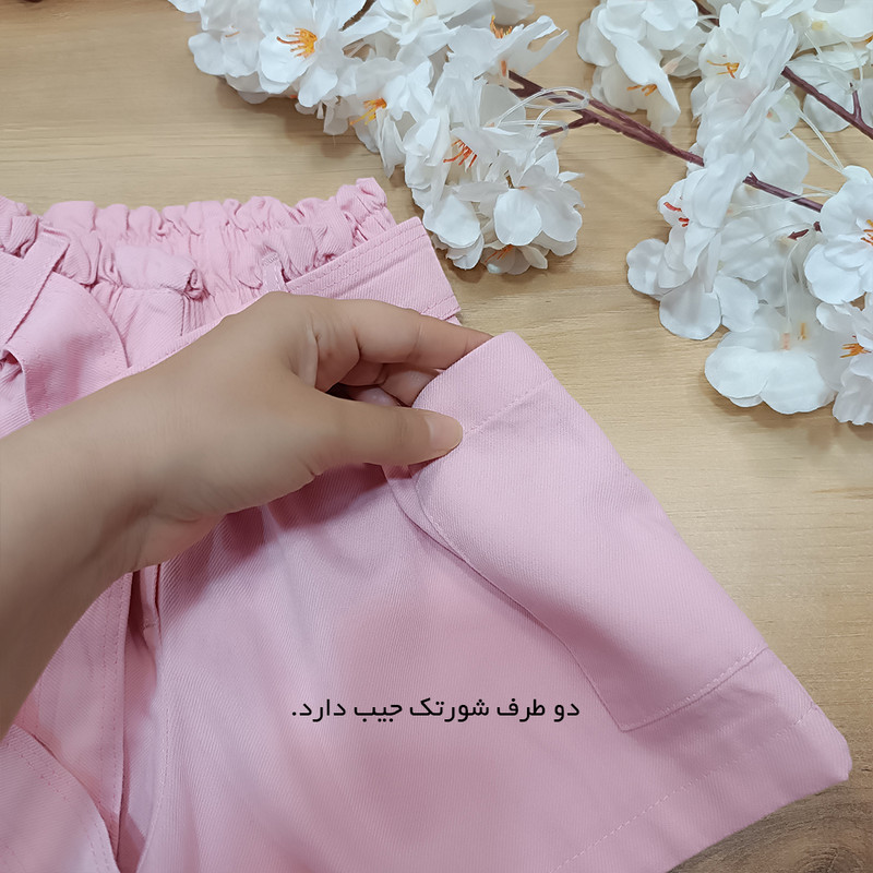 شلوارک دخترانه مدل کمربندی
