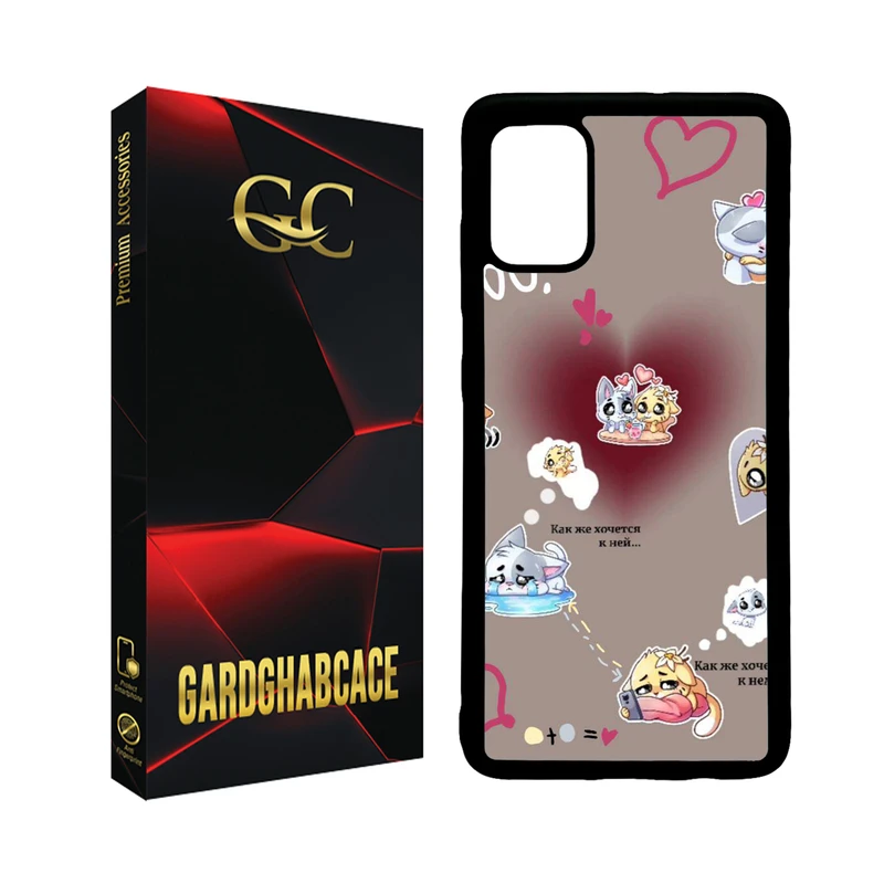 کاور گارد قاب کیس مدل دخترانه T مناسب برای گوشی موبایل سامسونگ Galaxy A71 