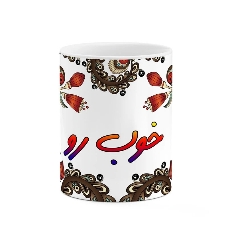 ماگ کاکتی مدل اسم خوب_رو طرح سنتی گل و بته کد mgh44887