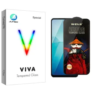 Junbo Viva Airbag Screen Protector For Y100T