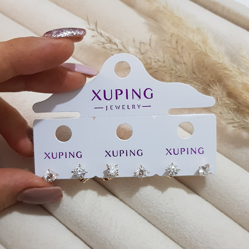 گوشواره زنانه ژوپینگ مدل تک نگین 3473