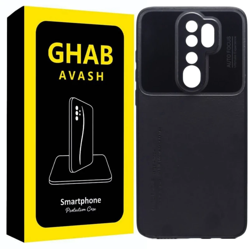 کاور قاب آوش مدل 58CH مناسب گوشی برای موبایل شیائومی REDMI NOTE8 PRO