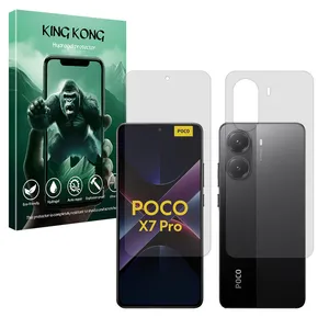 King Kong Tough model transparent screen protector suitable for Xiaomi Poco X7 Pro mobile phone along with the back protector
