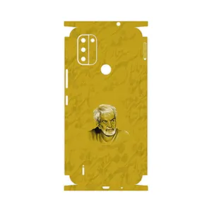 MAHOOT MohammadHossein Shahriar-FullSkin Cover Sticker for Nokia C31