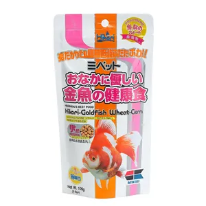 غذای ماهی هیکاری مدل روزانه  گلدفیش جوانه گندم وزن 100 گرم