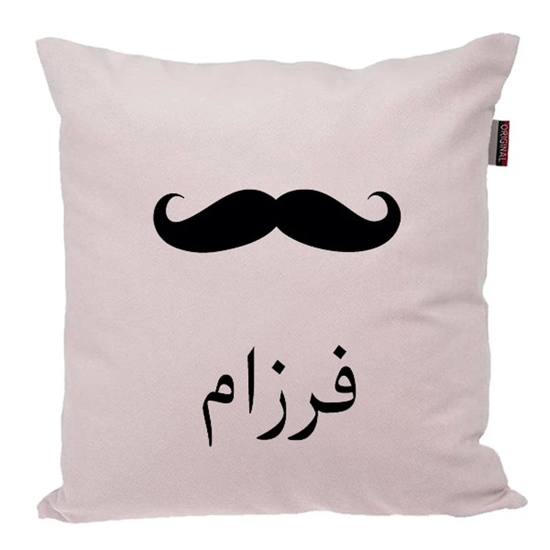 کوسن ناریکو مدل اسم شخصی طرح پسرانه اسم قرزام کد 05241
