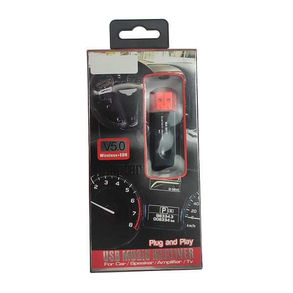 دانگل بلوتوث USB مدل MA9917 دانگل بلوتوث USB مدل MA9917