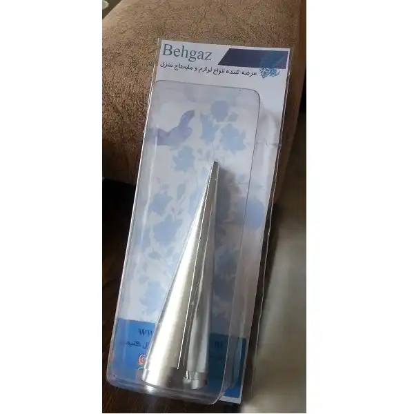 قالب شیرینی بهگز طرح قیف مدل Be بسته 3 عددی