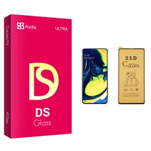 Asda DS glass Ceramics Screen Protector For Samsung سامسونگ Galaxy A81