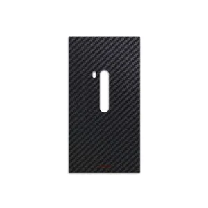 MAHOOT Carbon-Fiber Cover Sticker for Nokia Lumia 920