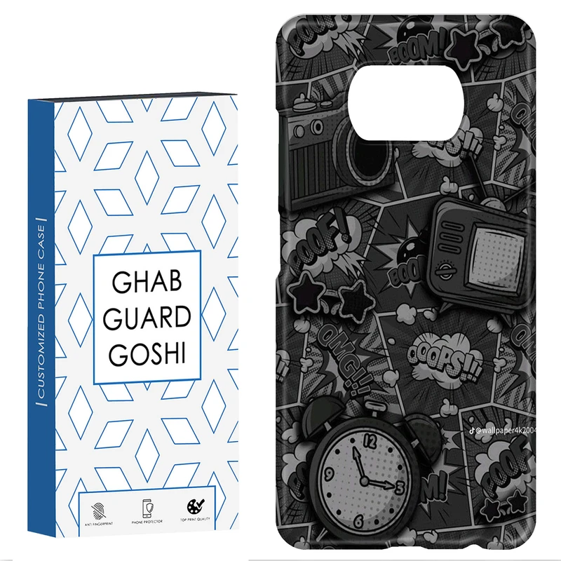 کاور قاب گارد گوشی طرح boom کد Dimo-602 مناسب برای گوشی موبایل شیائومی POCO X3 / X3 PRO / X3 NFC