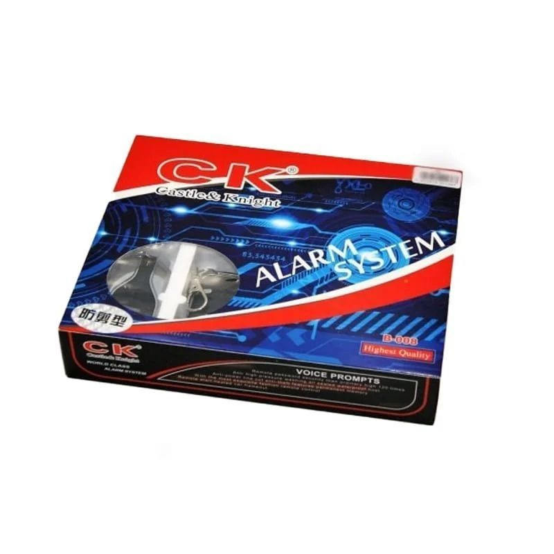 دزدگیر موتور سیکلت سی کی مدل B-008