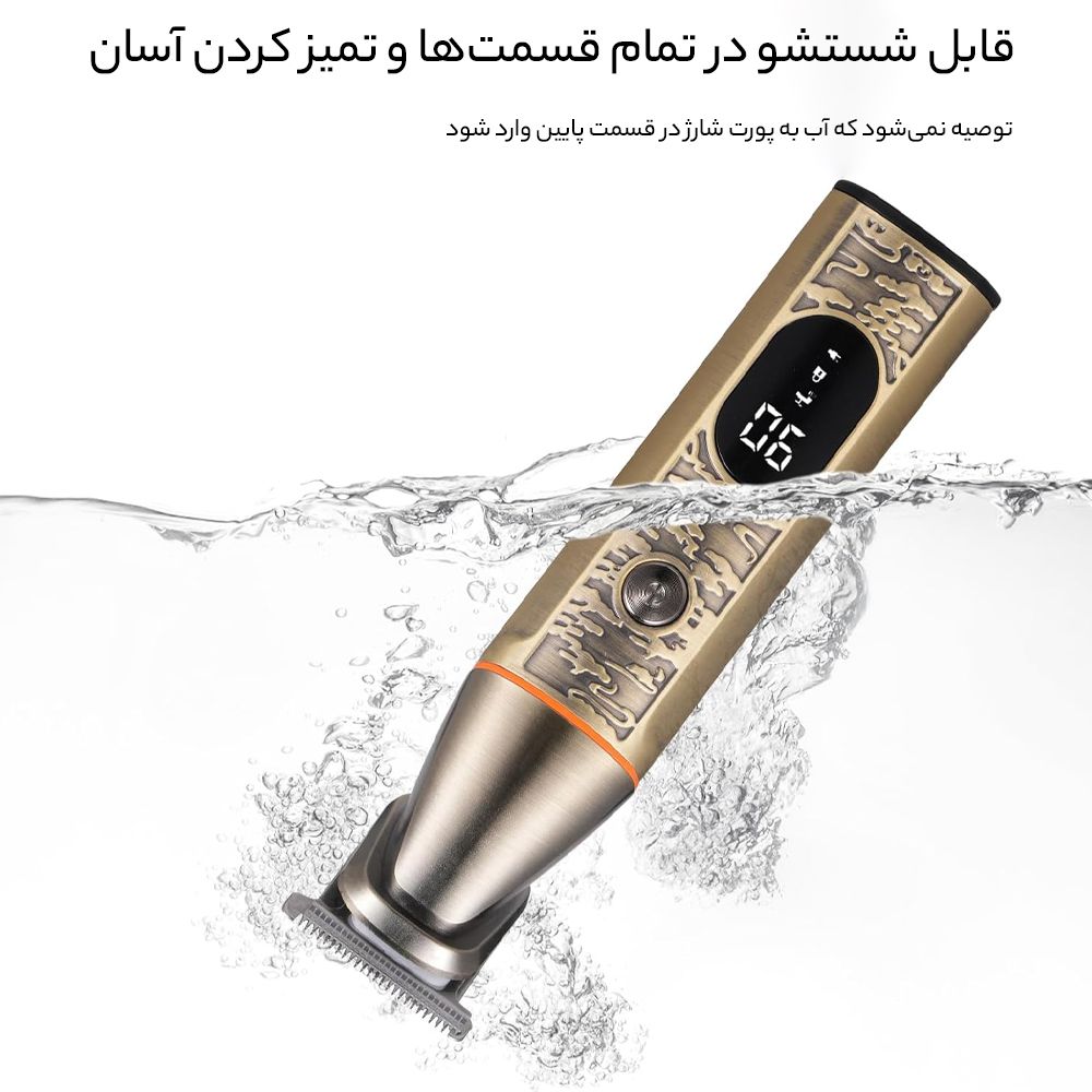 ماشین اصلاح موی سر و صورت کیمی مدل KM-865 -  - 12